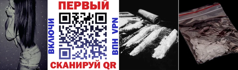 купить наркотик Кремёнки блэк спрут рабочий сайт АМФ 97%