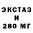 Кетамин VHQ patman1440