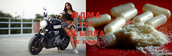 бутик Алексеевка