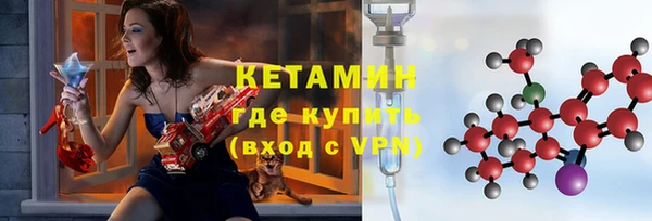 бутик Алексеевка