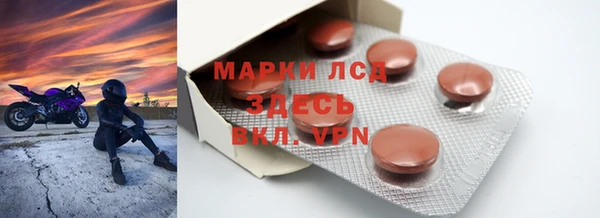 скорость mdpv Алзамай
