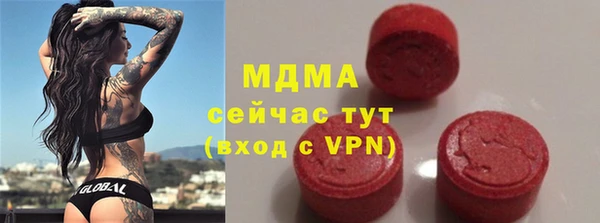 скорость mdpv Алзамай