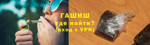 ешки Алексин