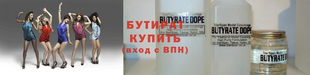 скорость mdpv Алзамай