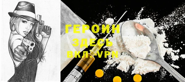 скорость mdpv Алзамай