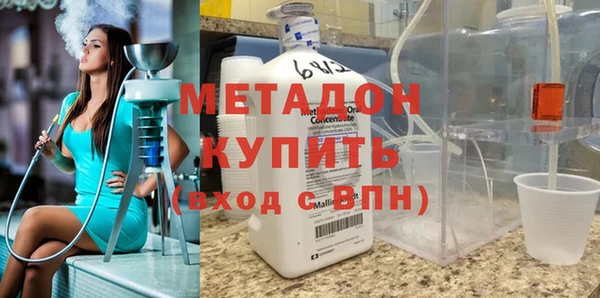 бутик Алексеевка