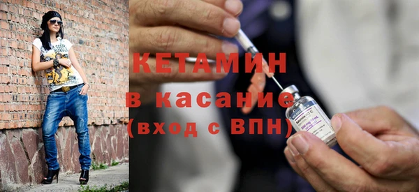 бутик Алексеевка