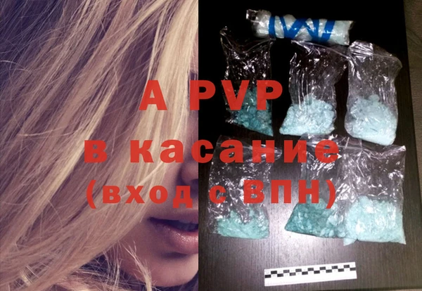 ешки Алексин