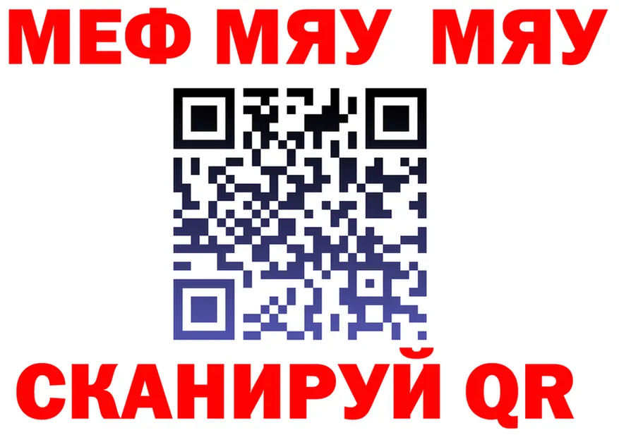 Метадон VHQ маркетплейс площадка OMG Кремёнки