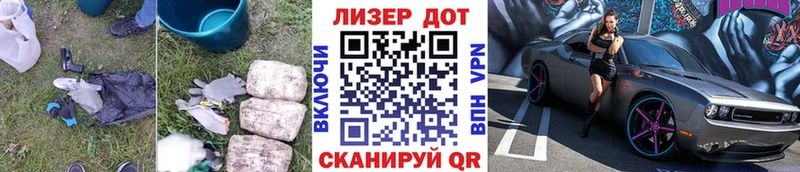 наркошоп Кремёнки kraken онион Лсд 25 экстази кислота
