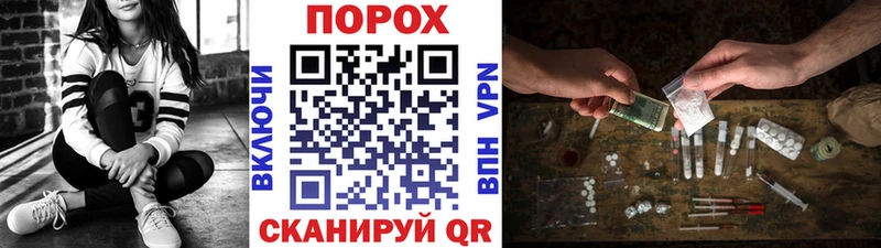 Первитин винт Кремёнки