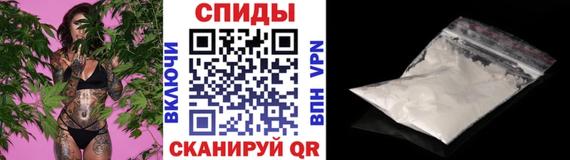МЕГА онион Кремёнки МЕТАМФЕТАМИН кристалл